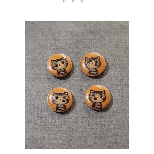 Lot de 4 boutons en bois motif chat