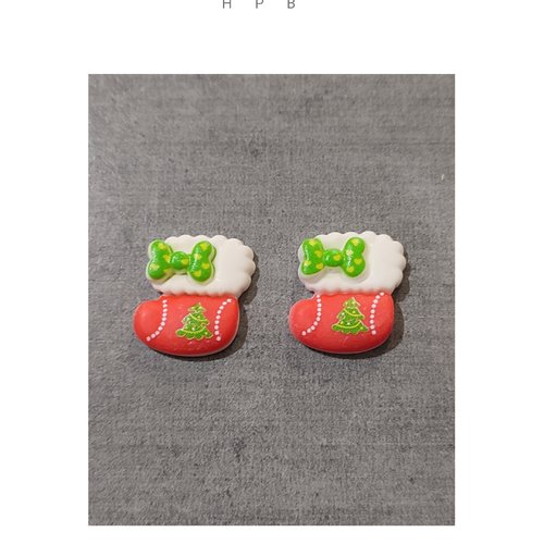 Lot de deux cabochons noël en résine