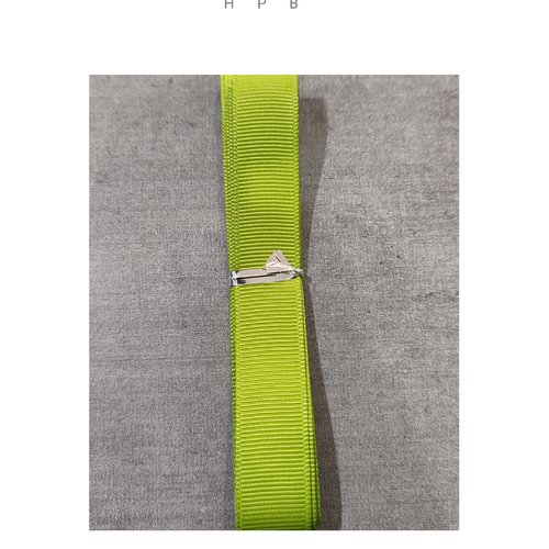 Coupon de ruban gros grain 90 cm