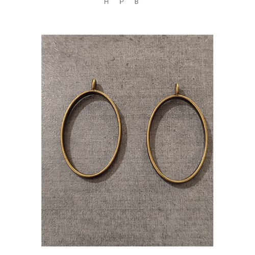 Lot de 2 pendentifs cadres ovale