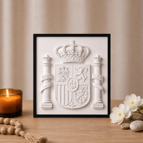 Plaque décorative armoiries de l’espagne – blason royal espagnol en relief – décoration élégante style classique