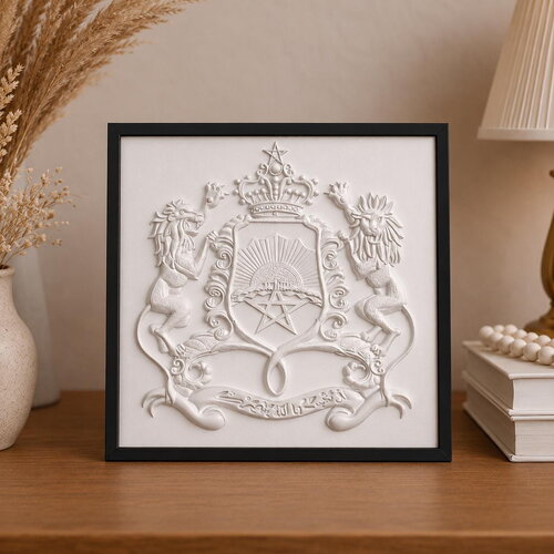 Blason marocain en relief 3d – sculpture décorative en pla blanc – emblème royal avec lions et couronne