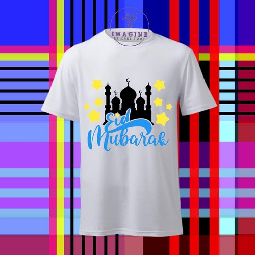 T-shirt personnalisé pour homme - ras du cou - fête bénie - fin ramadan - vert - or - blanc - bleu - eid mubarak - personnalisable