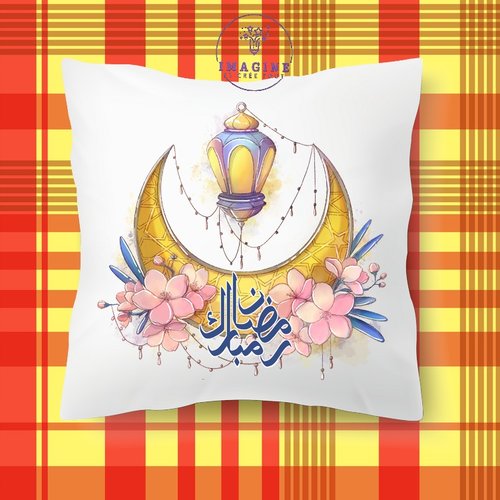 Taie personnalisée - lit - sommeil - sublimation - impression infusible ink - ramadan - watercolor - illustration mubarak