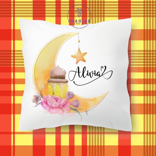 Taie personnalisée - lit - sommeil - sublimation - impression infusible ink - ramadan - lantern - watercolor illustration