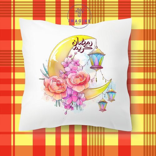 Taie personnalisée - lit - sommeil - sublimation - impression infusible ink - colorful - ramadan - kareem - watercolor