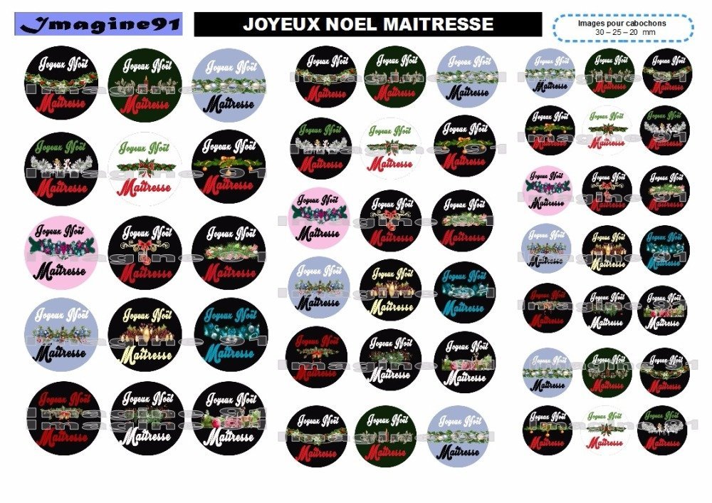 Images Digitales Joyeux Noel Maitresse Un Grand Marche