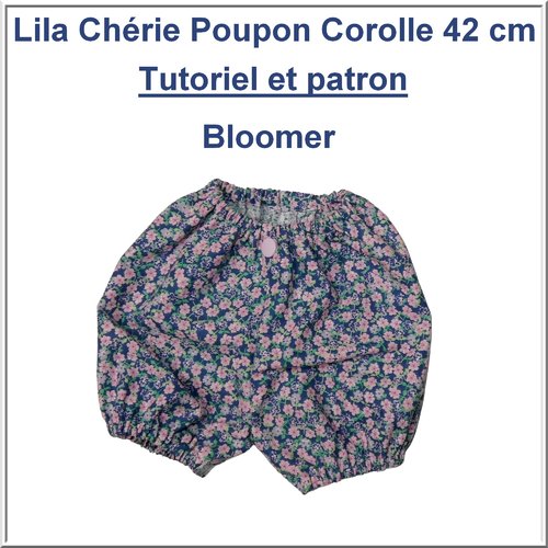 Bloomer pour un poupon 42 cm : tutoriel et patron