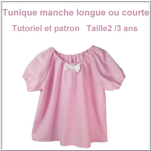 Patron et tutoriel : tunique manche raglan taille 2/3 ans