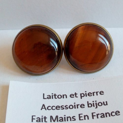 Oeil de tigre quartz pierre fine,marron,clips laiton bronze oreilles non perces avec cabochons ronds 20mm,fait mains en france