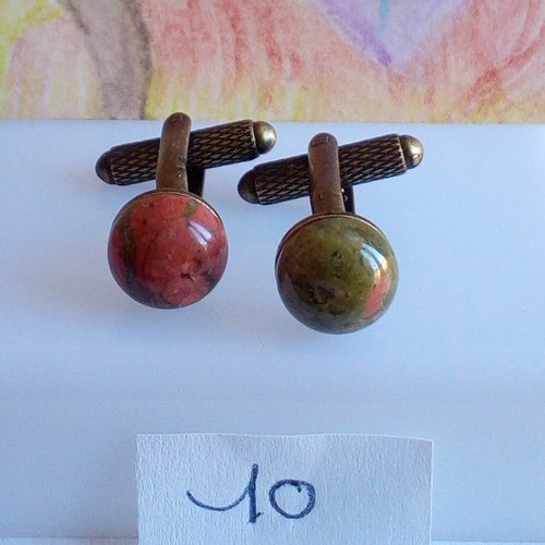 Unakite,boutons de manchettes laiton bronze avec cabochons ronds dia 10mm, pierre semi precieuse, fait mains en france, cadeau fete noel