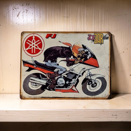 Plaque métal vintage jbt yamaha 1200 fj