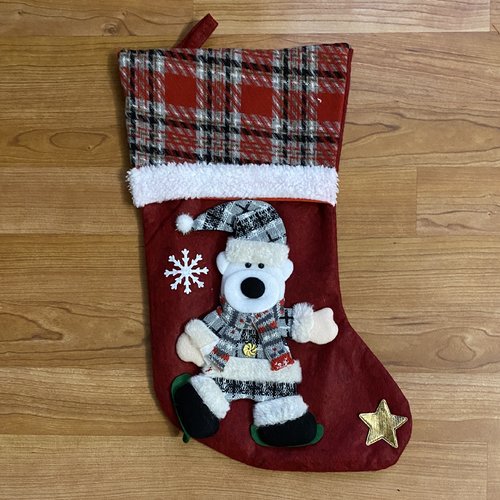 Botte de noël, botte de noêl ours, chaussette ours, à suspendre, 40x24 cm