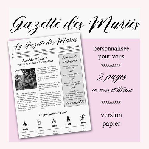 Gazette des mariés - imprimée - 50 exemplaires - journal des mariés - mariage