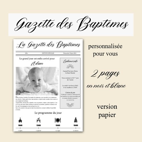 Gazette des baptêmes - imprimée - 50 exemplaires - journal de baptême - cadeau invité - baptême fille - baptême garçon