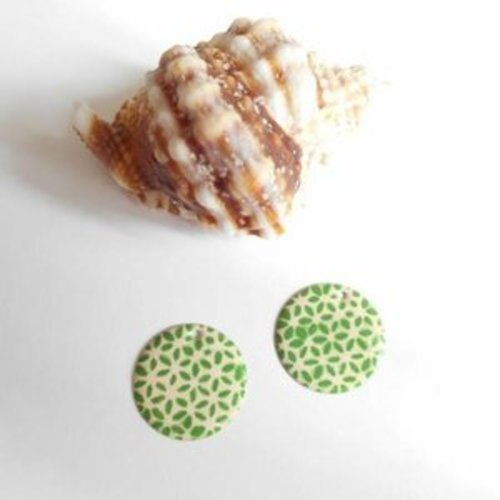 Lot 2 sequins émaillé ivoire motif vert 20 mm