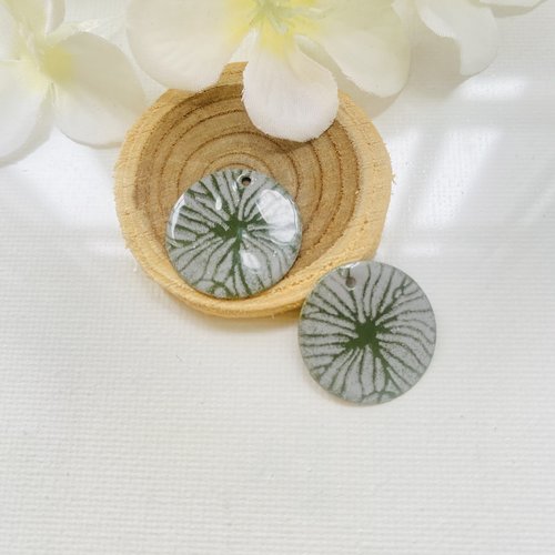 2 sequins émaillés vert olive et gris clair 20 mm