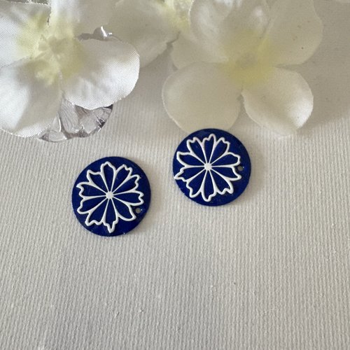 Lot 2 sequins émaillé bleu marine estampe blanche20 mm