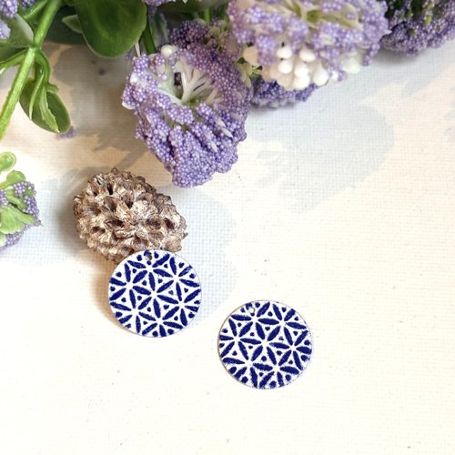 Lot 2 sequins émaillé blanc et bleu foncé 20 mm