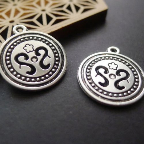 X4 pendentif sequin rond argenté 19x22mm