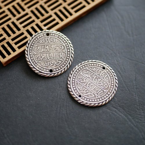 X2 pendentif connecteur pièce ethnique sequin rond argenté 32mm