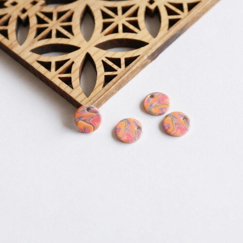 Breloques graphisme années 70, effet marbrée doré rose et orange. 8mm. fournitures de bijoux psychédélique rétro, sequin rond. 4 pcs