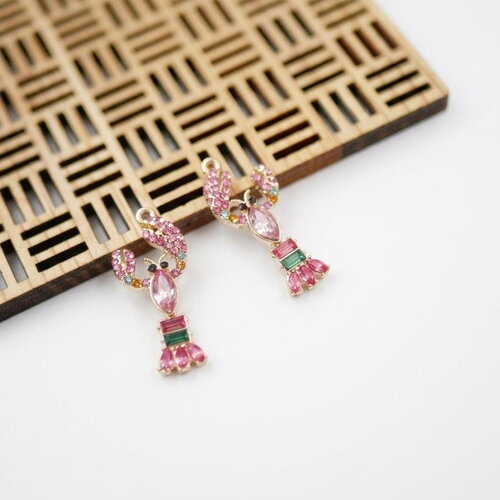 Pendentif homard strass rose et vert émeraude. 18x30mm. breloque bijoux été. 2 pcs