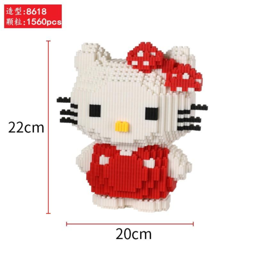 Grande figurine à construire en mini bloc - 20 modèles au choix - modèle hello kitty