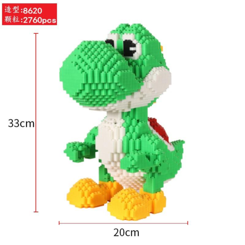Grande figurine à construire en mini bloc - 20 modèles au choix - modèle yoshi