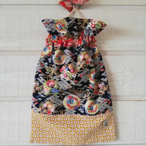 Sac à lingerie / pochon (n°232) tissu japonais