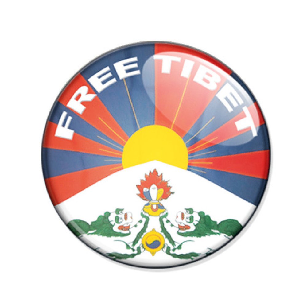 Pin's drapeau Tibet