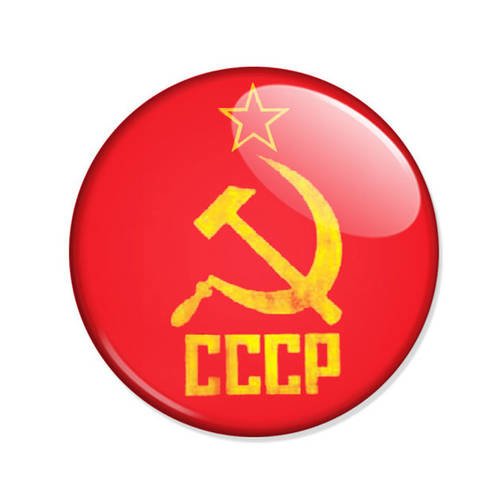 Badge drapeau cccp faucille et marteau rouge jaune soviet 1917 ø25mm 