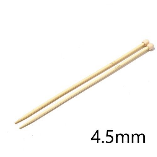 Aiguilles à tricoter n° 4,5 en bambou naturel 25cm - x2