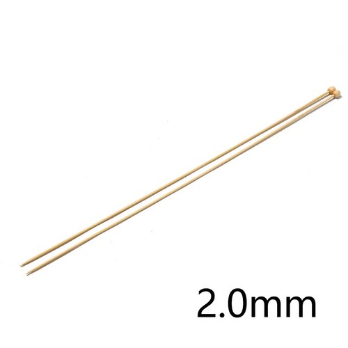 Aiguilles à tricoter n° 2 en bambou naturel 35cm - x2
