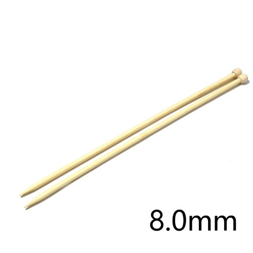 Aiguilles à tricoter n° 8 en bambou naturel 35cm - x2