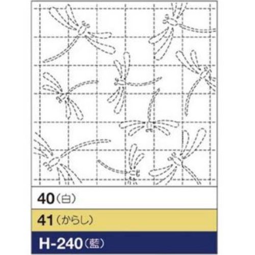Sashiko : coupon à broder, motif de libellules, 31/62 cm, de couleur bleu, hana-fukin, 33/33 cm fini
