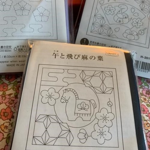 Coffret cadeau, n°2 fête,anniversaire, avec 3 coupons sashiko, des fils, des aiguilles, prix pour l'ensemble
