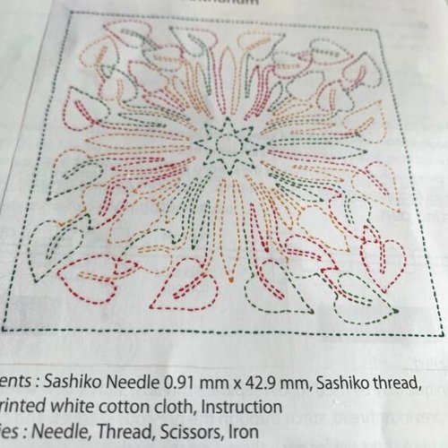 Kit de broderie sashiko world,  hawaii,  anthurium, motifs floraux très colorés, vente par pochette