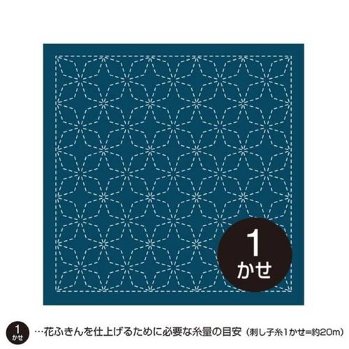 Coupon pour broderie japonaise, sashiko, kaku shippo, sur toile bleue, 33/33 cm, à la pièce