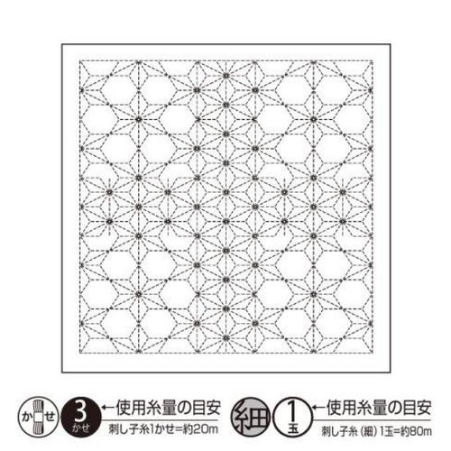 Coupon pour broderie japonaise, sashiko, asahona, sur toile blanche, 34/34 cm, à la pièce