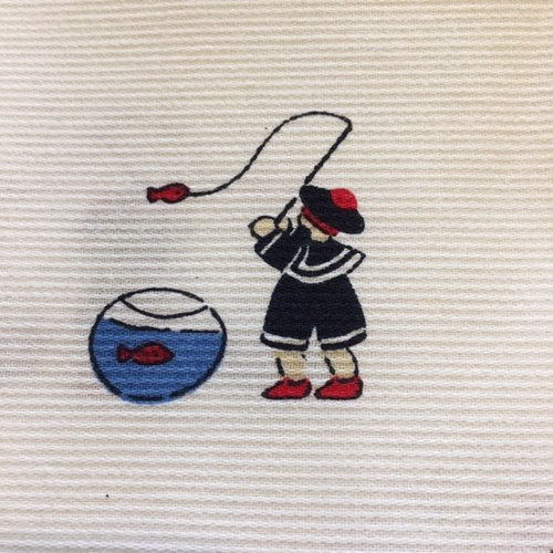 Coupon de tissu, piqué de coton, fond blanc, avec des enfants, petits marins, à la pêche, vente par 65 cm/140 cm de laize