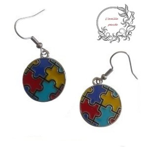 Boucle d'oreille ronde motif pièce de puzzle