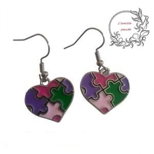Boucle d'oreille coeur motif pièce de puzzle