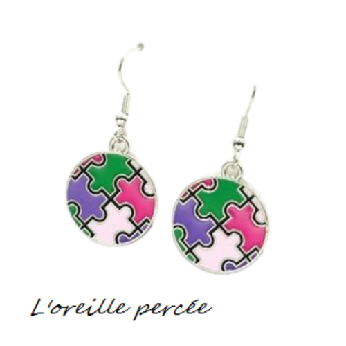 Boucle d'oreille ronde motif pièce de puzzle