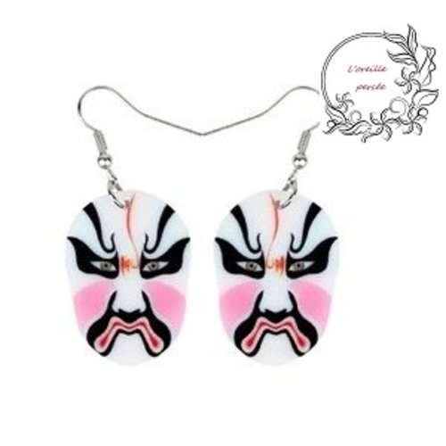 Boucle d'oreille masque chinois
