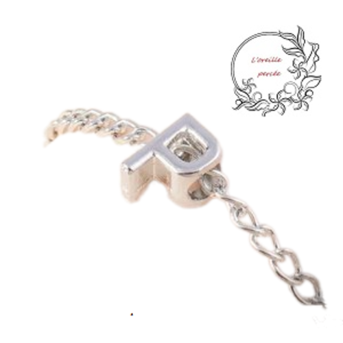 Bracelet argenté lettre alphabet p