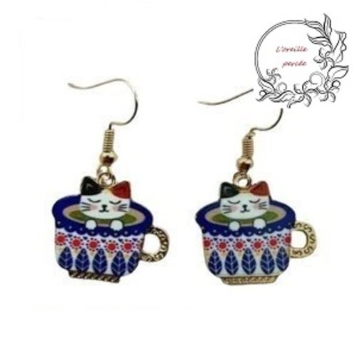 Boucle d'oreille émail chat dans tasse