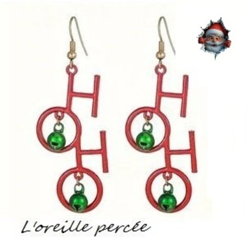 Boucle d'oreille métal hoho