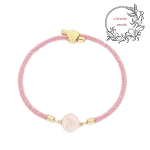 Bracelet cordon rose lettre a