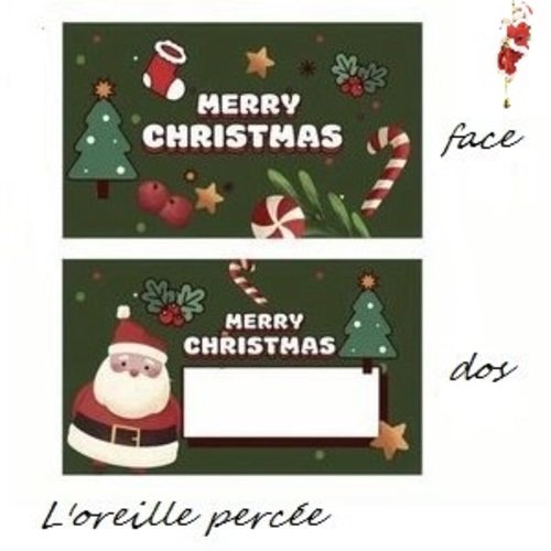 Carte à gratter- à personnaliser- noël